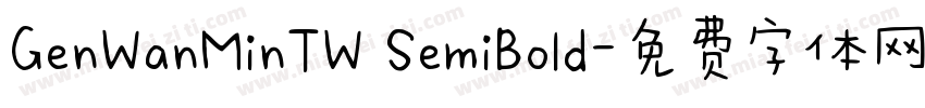 GenWanMinTW SemiBold字体转换